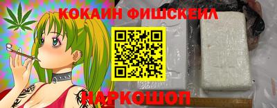амф Краснодар