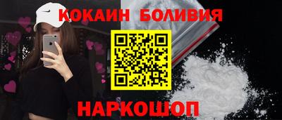 амф Краснодар