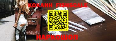 амф Краснодар