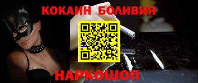 мефедрон мука Краснокаменск