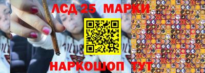 мефедрон мука Краснокаменск