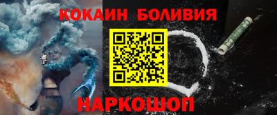 амф Краснодар