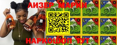 мефедрон мука Краснокаменск