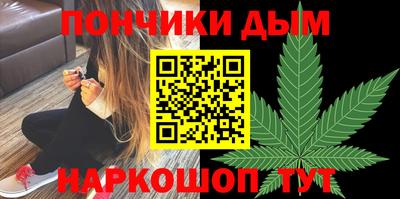 мефедрон мука Краснокаменск
