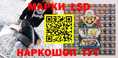 мефедрон мука Краснокаменск