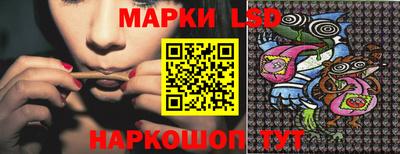 мефедрон мука Краснокаменск
