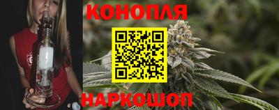 амф Краснодар