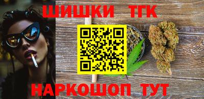 мефедрон мука Краснокаменск