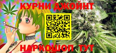 амф Краснодар