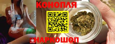 мефедрон мука Краснокаменск