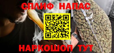 мефедрон мука Краснокаменск