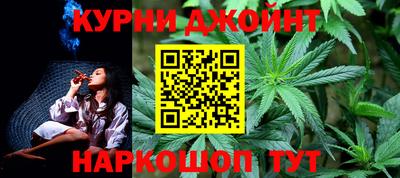 мефедрон мука Краснокаменск