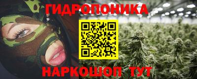 мефедрон мука Краснокаменск