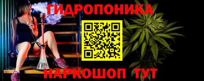 мефедрон мука Краснокаменск