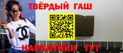 амф Краснодар