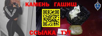 амф Краснодар