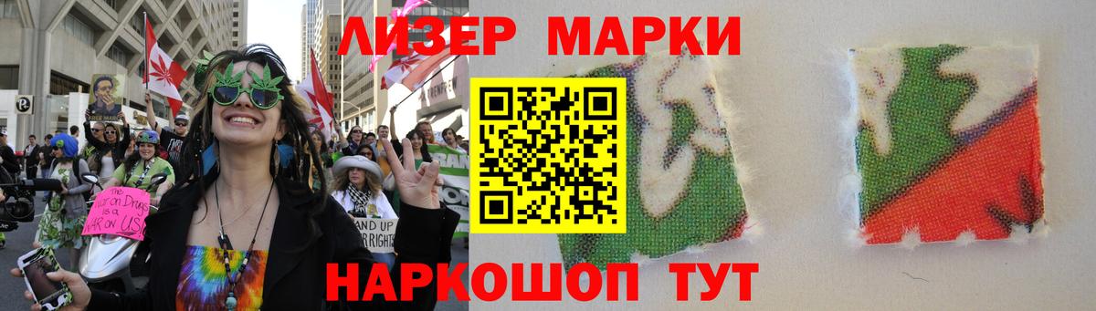 LSD-25 экстази кислота  ЛСД экстази ecstasy  LSD-25 экстази  Вход с VPN  Калач-на-Дону 